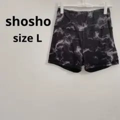 shosho ヨガパンツ 【L 】黒白マーブル