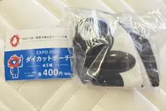 大阪万博　EXPO ダイカットポーチ　黒　ブラック　ミャクミャク　フェイスポーチ