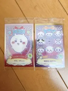 ちいかわ　ウエハースカード　セット売り