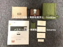 Item thumbnail for item 10aba210-b1ce-4608-811e-6b2376547638