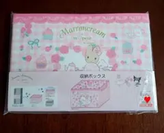 サンリオ　マロンクリーム　収納ボックス　新品未開封　しまむら