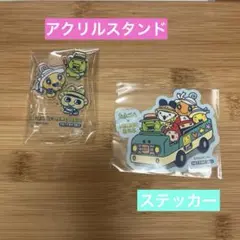 【未開封】たまごっちNEXCO アクリルスタンド シール セット 非売品
