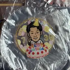 若鷹ガチャ birthday(7月〜9月) 岩井俊介プレート