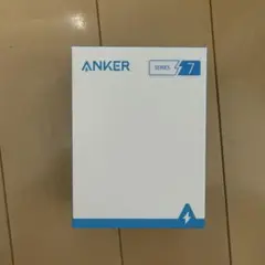 ANKER Nano II 65W 未開封新品