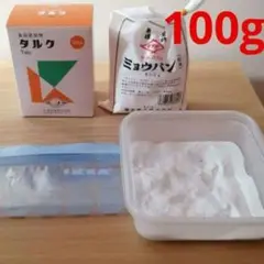 Item thumbnail for item 0b7e3e69-10cb-465c-89fb-5fe5c229a8f4