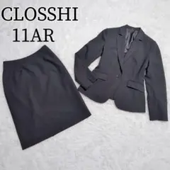 CLOSSHI 11AR スーツセットアップ L相当 黒 就活 面接 通勤