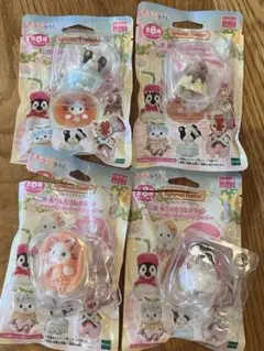 シルバニア キラキラくじ G賞 まとめ売り