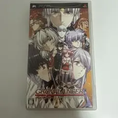 グローランサー　PSP
