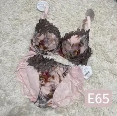 ドゥペルル ブラジャー ショーツ E65 ③