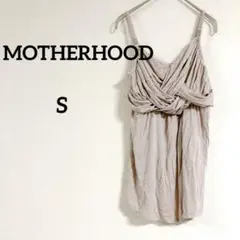 即購入OK✨MOTHERHOOD キャミソール S ベージュトップス