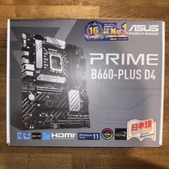 ASUS PRIME B660-PLUS D4 マザーボード　ジャンク