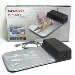 2025年最新】sharp 冷暖プレートの人気アイテム - メルカリ