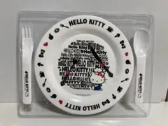 Item thumbnail for item 63926255-0a18-4bdc-bd30-3d149518979a