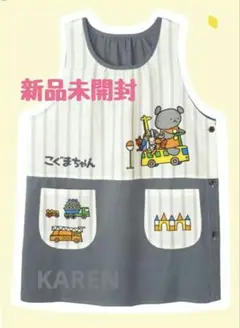 Item thumbnail for item 386a71b7-ad70-4766-8e2e-86ade76cd866