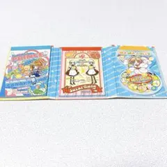なかよし 付録 2006年 メモ帳 レター