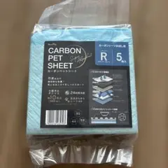 Item thumbnail for item efd08362-0b4e-4a1f-888e-b4ebd81d965b