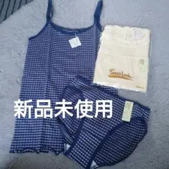 新品未使用　キャミソール　パンツ　Lサイズ　セット