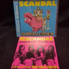 SCANDAL / アール-ガールズロック! (廃盤カバーCD)