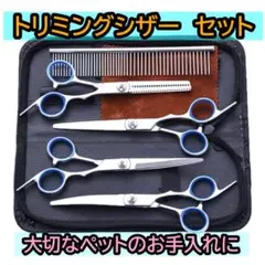Item thumbnail for item 1d764a4c-12ce-4342-8c65-be882dc2161c
