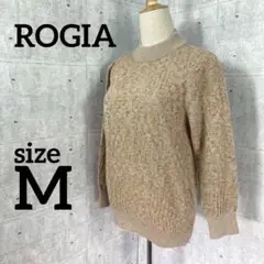 ROGIA ニット セーター トレーナー トップス ベージュ 長袖