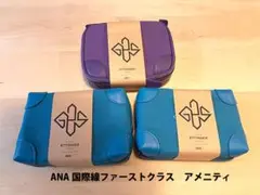 SENSAI スキンケアセット ANAファーストクラスアメニティ4個 ゆう 国際線ファーストクラス、ビジネスクラスに新アメニティキットが