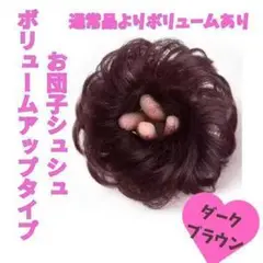 Item thumbnail for item 54b49b32-af92-49c2-9a4f-30537f6709cd