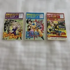 集英社のコミックニュース