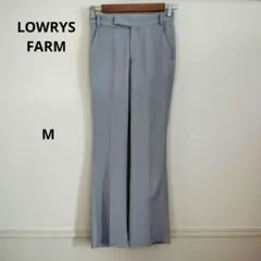 LOWRYS FARM グレー フレアパンツ ウエストゴム 無地 春 夏 M