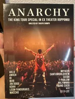 2025年最新】ANARCHY The KINGの人気アイテム - メルカリ
