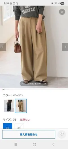 Item thumbnail for item 3ebd0cf2-d0dc-495e-a21d-6233c1f3bde9