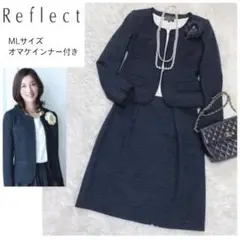 【ML】3点Reflect濃紺ラメツイードスーツ、オマケインナーセット