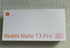 【新品】Xiaomi Redmi Note 13 Pro 5G オーロラパープル