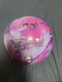 ボウリングボール ラウンドワンキャンペーンボール