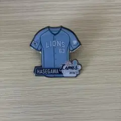 ライオンズサマーブルーユニピンバッジ長谷川63