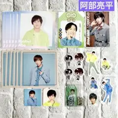 Item thumbnail for item 6b137eea-8637-43d6-ae14-8cf8ce8cf866