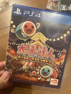 PS4 太鼓の達人 セッションでドドンがドン!