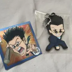 レオリオセット売り