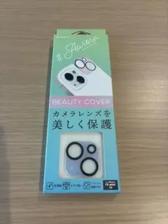 iPhone 13 mini BEAUTY COVER ホワイト