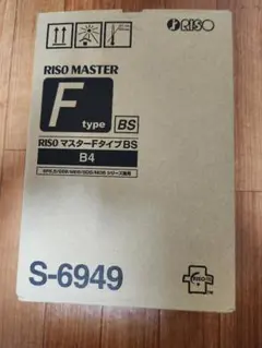 Item thumbnail for item 25c618be-1e79-438e-a541-9af150340595