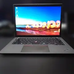 Item thumbnail for item 8321a5a5-415d-455a-9c20-36a796cf7f71