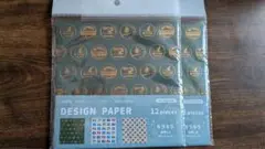 Item thumbnail for item 310b6844-d148-4405-962e-ae19f124a793