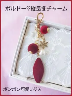 Item thumbnail for item ee3a77c3-24bd-4067-a0d7-571c565edb6f