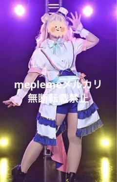 在庫処分SALE！！桃鈴ねね✳︎メイド服✳︎ウィッグ付き m13217924637_1.jpg?1736256501