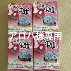 Item thumbnail for item 478eb001-2034-4d98-8694-d5db99119632