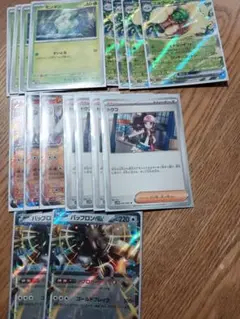 ポケモンカード　ビクティニ争奪戦用　汎用