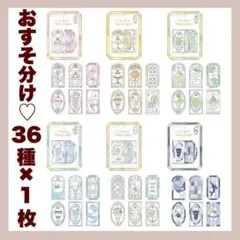 Item thumbnail for item 60164237-cd69-4310-92f8-7a2c1c6b0687