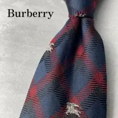 Item thumbnail for item 2900c3b5-bbe7-44f4-b1c7-0a7565881af7