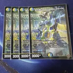 Item thumbnail for item e8d683a7-954d-46ac-8c4b-640a37b9c0b3