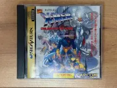 【サターン】X-MEN エックス・メン チルドレン オブ ジ アトム