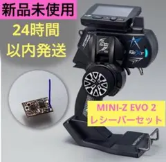 2025年最新】KOプロポ ex-nextの人気アイテム - メルカリ